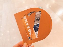 点击看大图 -17.壹柒·美学高定空间