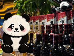 -雍容荟帝王蟹活龙虾展台自助(IFS黑金店)