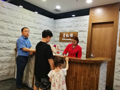 -青松馆韩国料理(香港中路佳世客店)