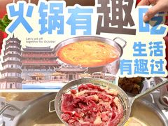 -潮正和潮汕牛肉火锅·老字号(番禺万达店)