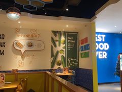 -菲滋意式餐厅(西溪印象城店)