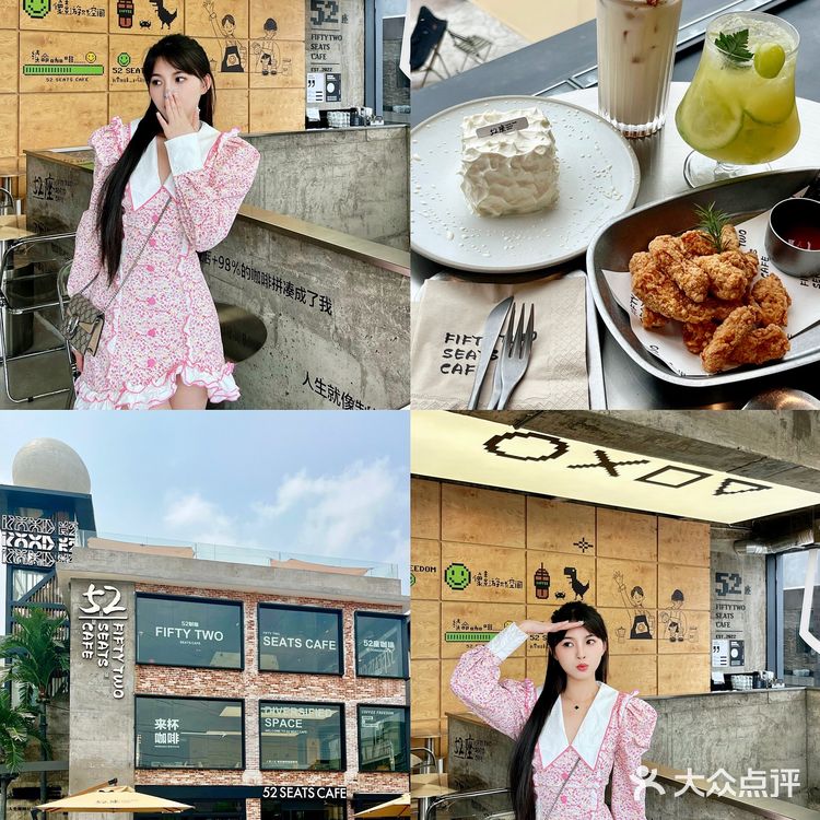 东莞探店 |叙利亚风咖啡厅☕️楼上有惊喜