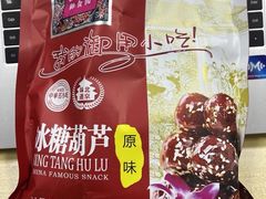 -御食园(首都机场T2店)