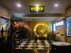 -和记小菜(七宝店)