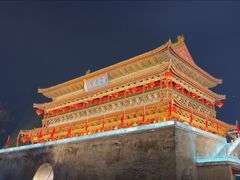 -西安鼓楼