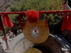 -鸡鸣山旅游风景区