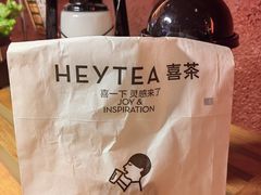 -喜茶(武汉范湖万达广场店)