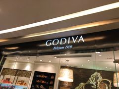 门面-GODIVA(万象城店)