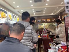 -方中山胡辣汤(成都首店)