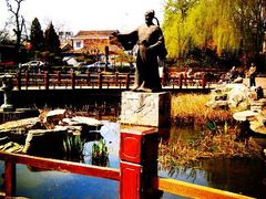 android_upload_pic-郭守敬纪念馆