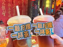 -小龙坎火锅(全球总店)
