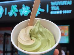 -吴裕泰茶庄(西单店)