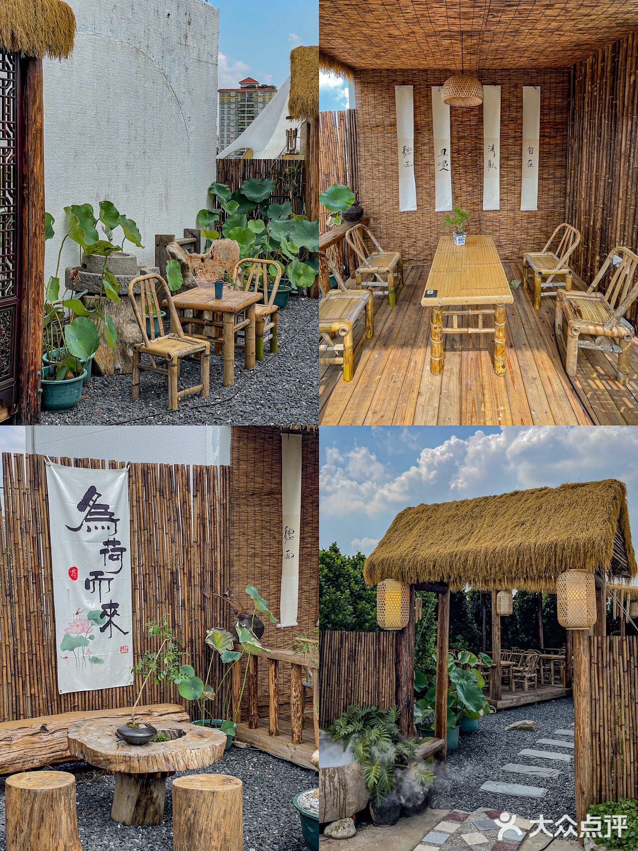 东莞探店/在咖啡店看着窗外享受自由与松驰