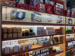 -欢姐伦教糕(北海大道北店)