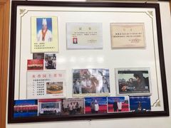 -水香园·中国徽菜名店(紫霞大道店)