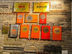 -甬上名灶(天一阁·翠柏店)