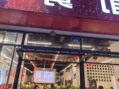 -洪霞餐馆·川菜·鲜货现炒(两江春城店)