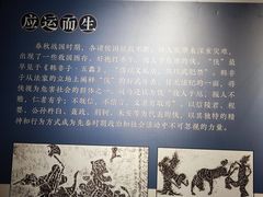 -深圳博物馆(古代艺术馆)