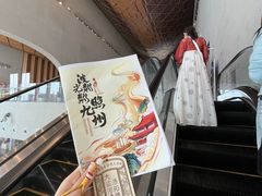 -隋唐大运河文化博物馆