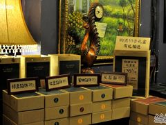 -赵小姐的店(鼓浪屿三友店)