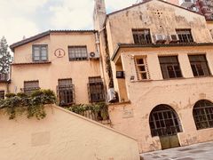 -RAC BAR(安福路店)