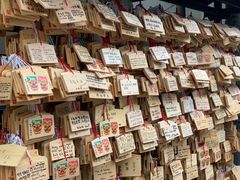 -难波八坂神社