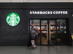 星巴克咖啡重庆北站二店-星巴克(重庆火车北站北广场II店)