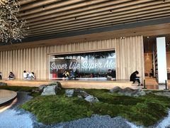 -Seesaw Coffee(朝阳大悦城店)