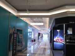 -红星美凯龙北京至尊MALL(东四环中路店)