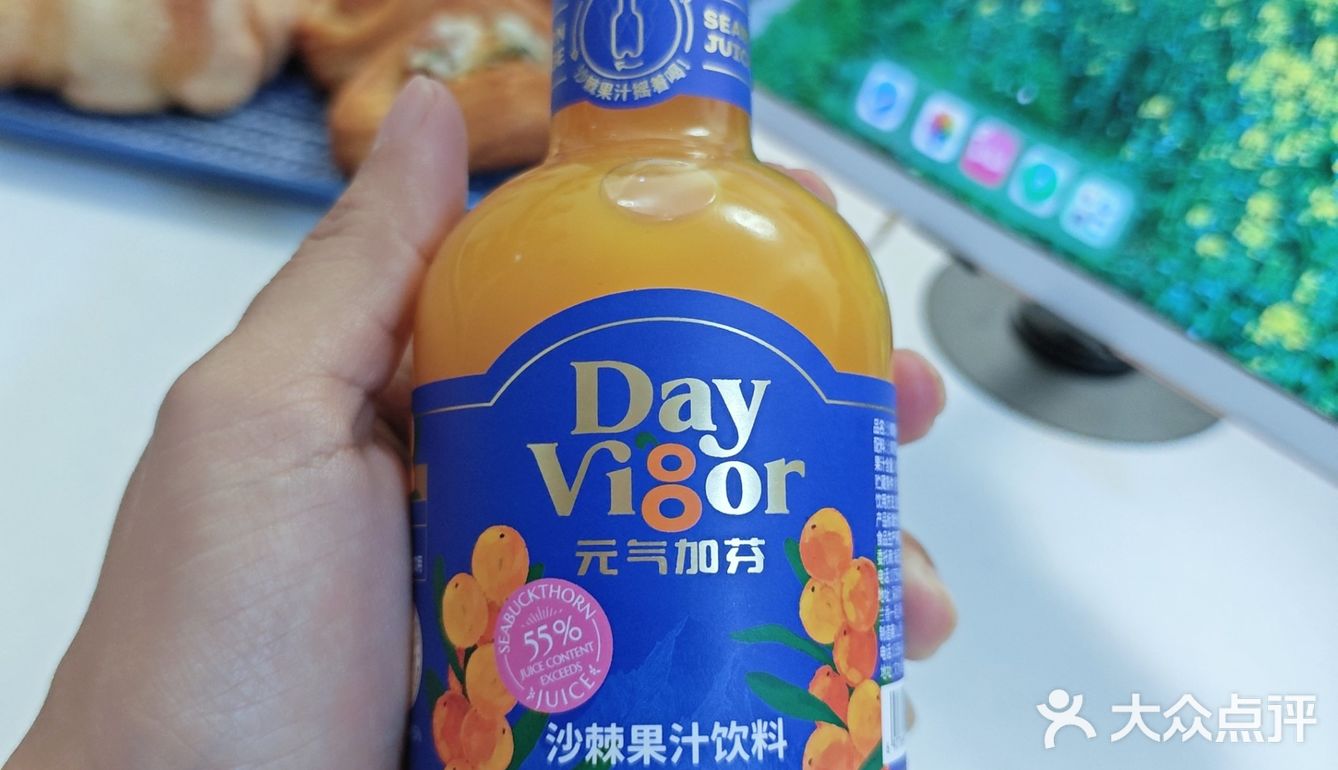 一口沦陷！来自沙漠的"黄金浆果"