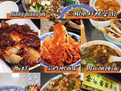-西安城墙·碑林历史文化景区