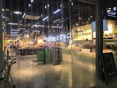 -鲜果壹号(旺墩店)