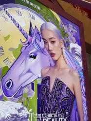 -南京康美美容医院·旗舰店