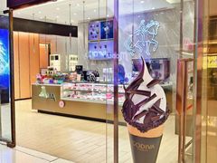 -GODIVA(国际金融中心店)