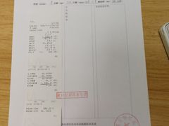 -瑞鹏宠物医院·宠保定点·心脏科·内科(御桥分院)