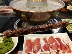 -情忆草原涮肉馆