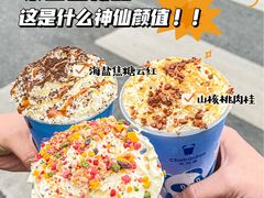 -茶百道(春熙路银石广场店)