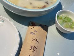 -八珍饺子·烤鸭·家常菜