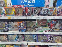 -TOYSRUS玩具反斗城(石家庄万象城店)