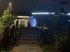 -霁月山房(体育公园店)