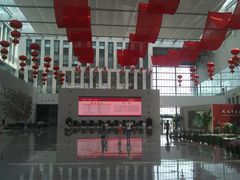 -武汉市民之家