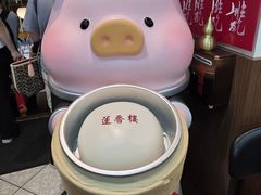 -香港蓮香樓(中環店)