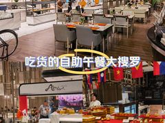 -桂林喜来登饭店雅琴餐厅