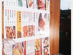 -壹块捌烧烤(灯市口店)