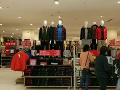 -优衣库(南京建邺万达广场店)