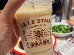 -乐乐大排档·30年老字号(浙江路店)