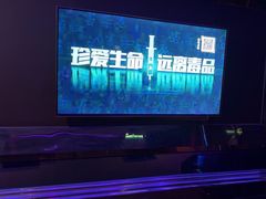 -皓声音KTV(新景店)