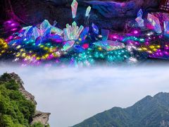 -秦岭终南山世界地质公园翠华山景区
