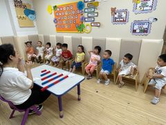 -豆初托育园 Baby Bean Day care Center