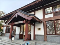 -浙江大学(紫金港校区)